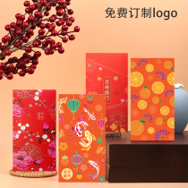 21 New Years Spring Festival New Years Day Personalized Creative Cartoon Hong Kong Version Red Packet