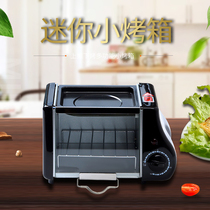 Mini kitchen cooking Genuine Cooking Suit Japanese Food Play Cooking Small Cookware Quick Hand Shake Sound Small Kitchenware Small Oven