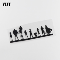 YJZT Animation Body Sticker Personality Creative Car Sticker Scratch Cover Modified Car Sticker HY00122