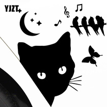YJZT personality fun peeping cat car decoration stickers electric car scratch to block bumper scratch car sticker