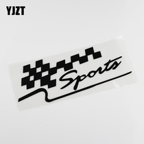 YJZT Personality Sports Grid Flag Car Pastel Ideas Body Sticker HY00131
