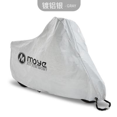 Motorcycle car cover car clothing rainproof sunscreen battery G car sunshade dust cover thickened waterproof cloth electric car rainproof