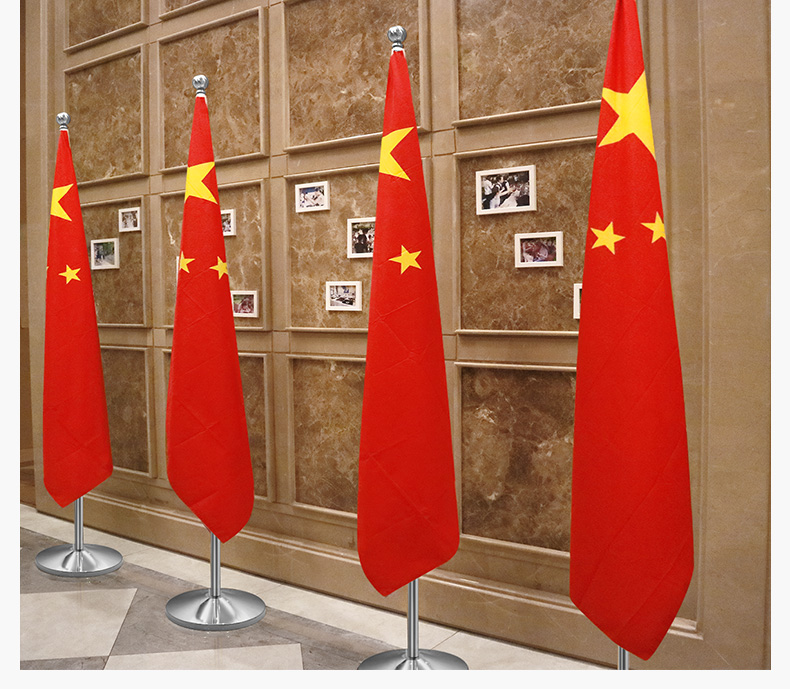 Indoor flag flag office furnishing articles conference room floor landing party set stainless steel decorative red flag pole vertical flagpole flag a base frame fixed inclined GuoQiGan flags