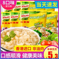 Гонконг импортировал бренд Knorr Jiale Tongxin Fan Fast Fast, не -фрид, здоровые восемь вкусов 640 г 640G