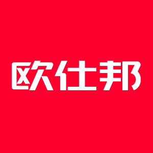 欧仕邦旗舰店