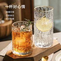Home Japanese style simple portable creative high-grade tree vertical grain glass High Borosilicate high temperature heat-resistant tea cup wine glass