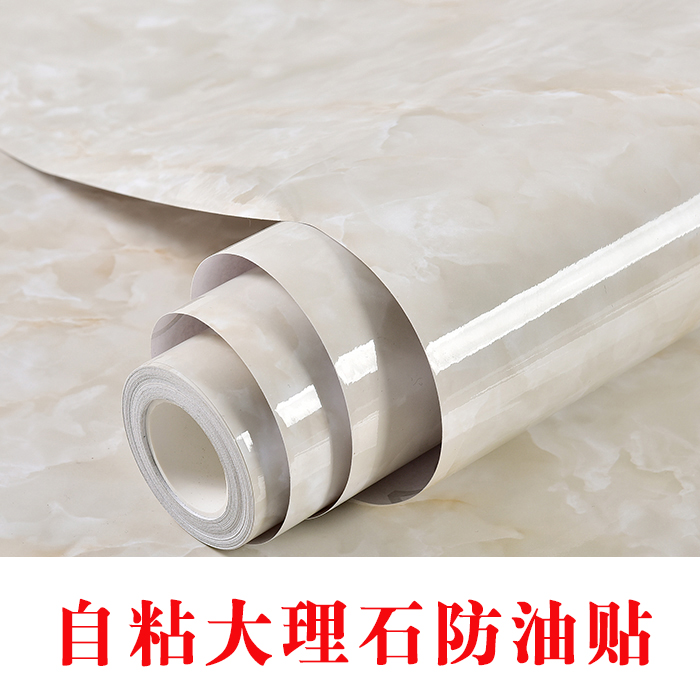 Kitchen self-adhesive wallpaper waterproof and anti-high-temperature-resistant renovated desktop furniture hearth integral cupboard tile marble stickers