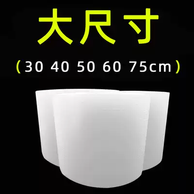 Double layer thickened and widened bubble film bag express packaging delivery shockproof foam pad bubble paper wholesale