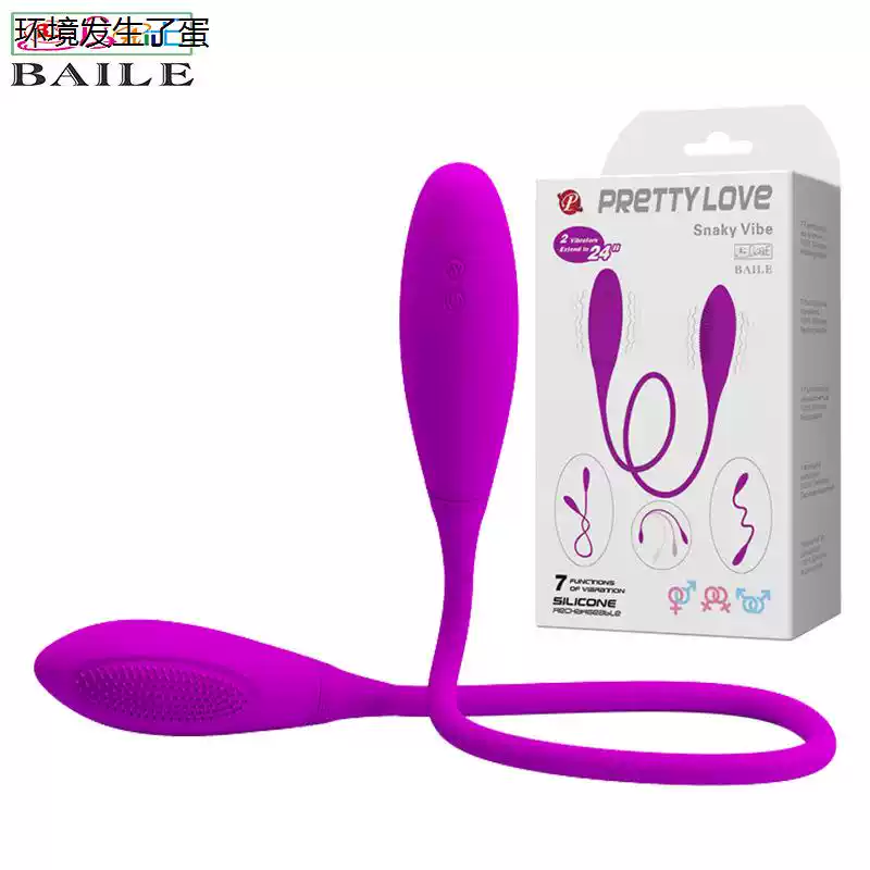 Baile Patilla 14327 Series Máy rung hai đầu có thể sạc lại Phantom dành cho nữ