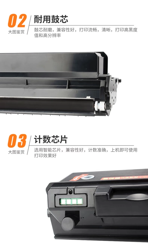 [SF] Thích hợp cho hộp mực Lenovo LT333 hộp mực LJ3803DN LJ3303DN Hộp mực máy in laser đen trắng LJ3308DN Hộp mực máy in laser đen trắng LD333 Giá đỡ trống hình trống mực chip LT333 - Hộp mực