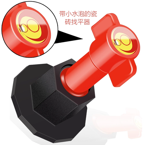 Настройка настройки плитки настройка патч плитка плитка инструментов для карты слот -слот -слот -слот -слот -карта стальный пиксельный плитка поперечный крест сломанный