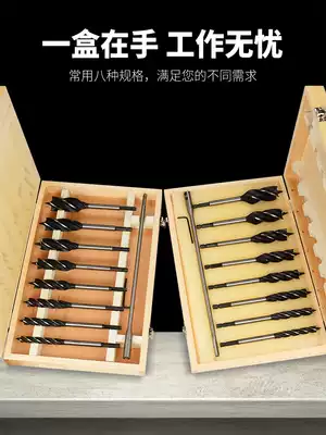 Long woodworking Zhiluo drill four-slot four-blade woodworking drill door lock drawer drilling reamer hexagon handle