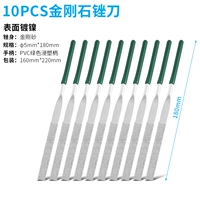 Износостойкий напильник, 5×180мм