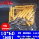 M10*60 с 304 гвоздями из нержавеющей стали [30 комплектов]