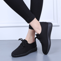 All black sneakers womens spring and summer mesh flat bottom soft bottom non-slip lightweight small black work pure black work shoes