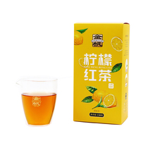 Golden Sailor Lemon Black Tea Combination Sprint 150g boxed Yunnan red hot and cold brew Lemon Red Health tea official