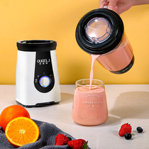 Juicer Household fruit Small automatic portable multi-function cooking Baby food Fried juice juicer