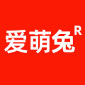 爱萌兔食品企业店的LOGO