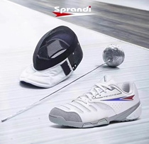spandy professional fencing shoes