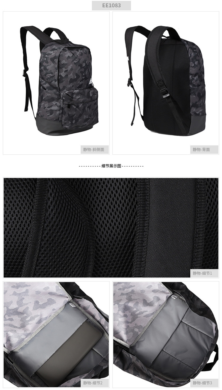 [Trực tiếp] Ba lô nam và nữ Adidas CL AOP ba lô du lịch thể thao và giải trí EE1084 EE1083 - Ba lô ba lô du lịch