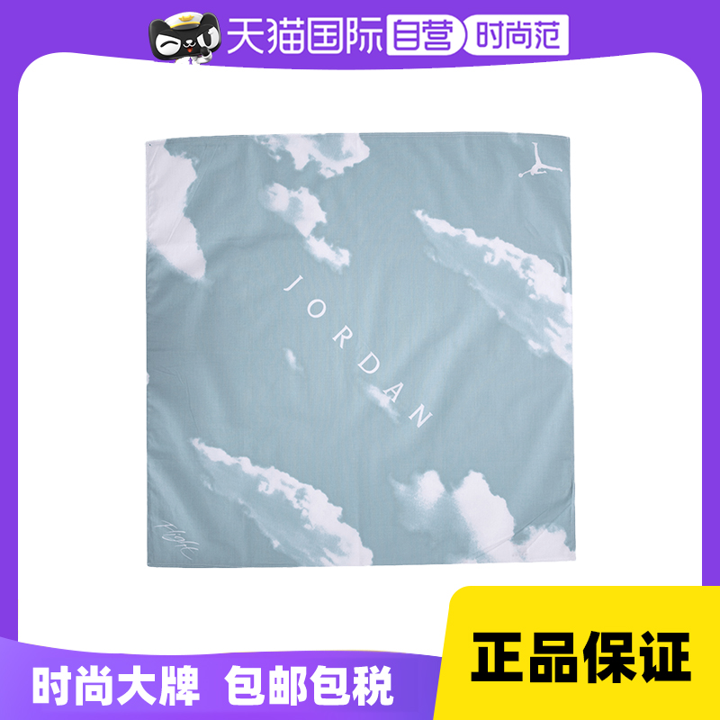 (self-employed) Nike Nike headscarf Men and women Printed Headscarf Fashion Fitness Accessories Cotton head with DV4214-Taobao