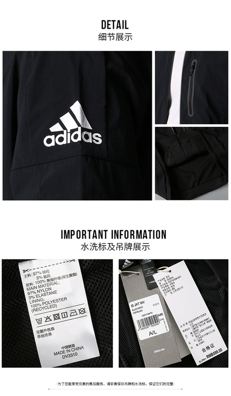 [Direct] Quần áo thể thao nam Adidas ID JKT WV áo khoác chống gió áo khoác thường DV3310 - Áo khoác thể thao / áo khoác