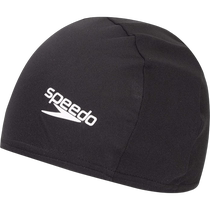 Speedo Speedo Speedo est un entraînement imperméable simple pour les hommes et les femmes sans ajustement de tête