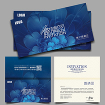 Flyer printing album printing flyer production free design advertising single page color page custom a5 promotional page a4