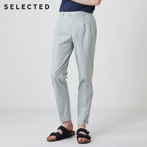 YJXJ2.4 Sleece Men's Men's Solid Color содержит хлопковые брюки для микрохобарных задних брюк S | 419214560