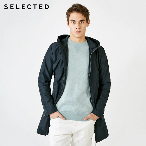 Men's Cooled Business YJXJ12.28 Selector сочетает в себе длинную ветку