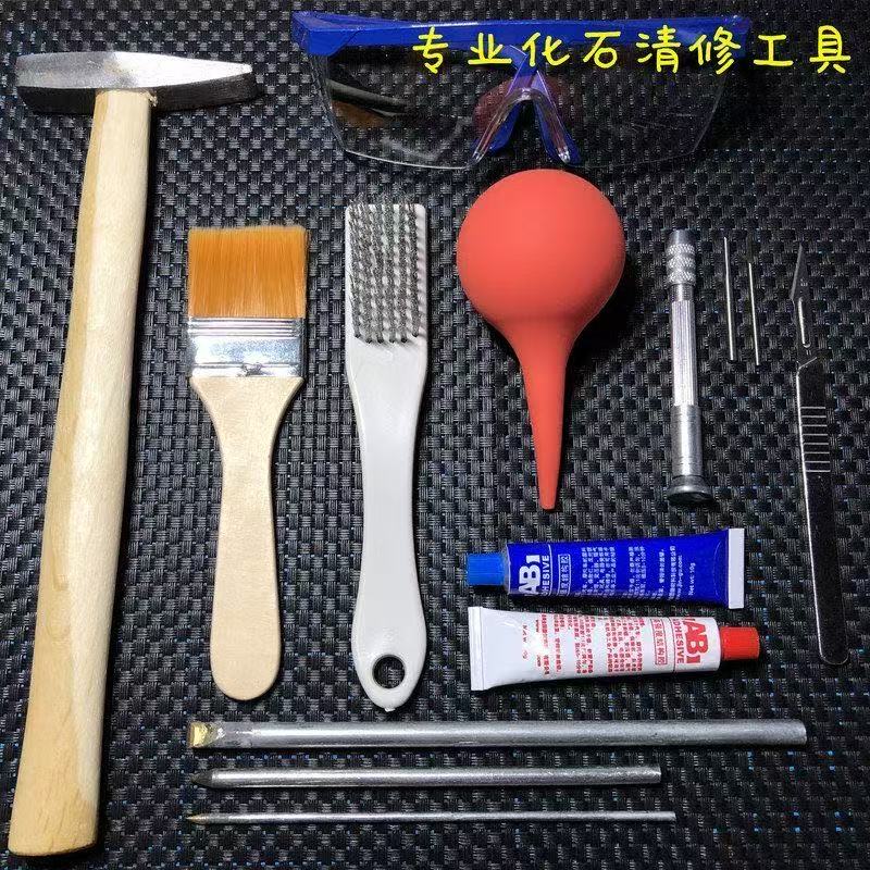 Fossil Cleaning Tool, Carving Stone Needle, Splitting Knife, Field Collection Fossil Tool, Geological Hammer, Chisel Brush Tool Fossil Cleaning Tool, Carving Stone Needle, Splitting Knife, Field Collection Fossil Tool, Geological Hammer, Chisel Brush Tool