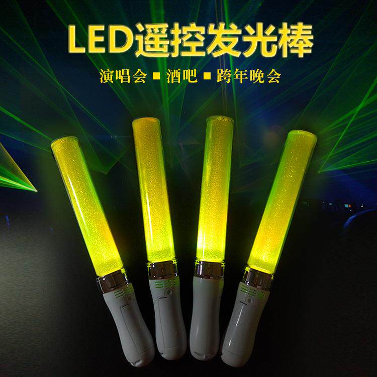 Led remote control luminous stick concert bar remote control interactive luminous stick D system of seven colorful flashes should be assisted with luminous stick