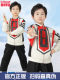 Authentic Ultraman Clothing Spring and Autumn Victory Team Uniform Baseball Jacket Boys' Top Children's Clothing Girls' Coat Jacket