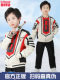 Authentic Ultraman Clothing Spring and Autumn Victory Team Uniform Baseball Jacket Boys' Top Children's Clothing Girls' Coat Jacket