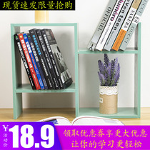 Storage cabinet desktop multi-layer shelf student dormitory storage artifact office simple table bookshelf