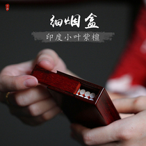 Indian small leaf purple sandalwood 20 fine smoke cigarette case red wood old material single plate portable carry-on gift boutique wood carvings