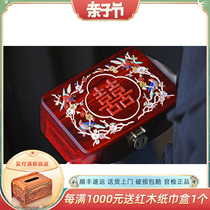 Small Leaf Purple Sandalwood Bagel Insert Pair of Doors First Accessories Box Original Solid Wood Jewelry Box Dressing Containing Box Wedding Gifts