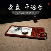 Large Red Acid Branch Large Stock Tea Tray Dry Foam Table Cup Rack Dried Fruit Pan Tea Dao Utensils Essay Fun Handicraft Home Pendulum Pieces
