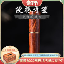 Portable tooth sign cylinder red wood toothpick box table solid wood domestic medicine box cotton sign box mini-style toothpick holder