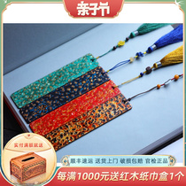 Purple Sandalground Large Lacquer Bookmark Gift to Classical China Wind Students Reading Lettering Bookmarking Boys Edition Upscale Refinement