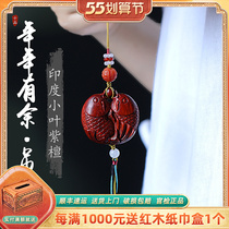 Indian Little Leafy Purple Sandalwood Year Old Carp Pendant Pendant Pendant men and women Pendant Clothes Accessories accessories Retro sweater chain