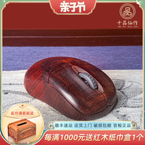 Lao Grand Red Acid Branches Wireless Bluetooth Red Wood Mouse High-end Computer Rat Year Gift Toe Yellow Sandalwood Muted Mouse