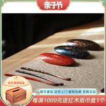 Acid branches big lacquer wood solid wood tea tea shovel tea spoonful tea spoonful tea leaf shoveling day style Awakening Tea Lotus tea Road