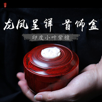 Indian small leaf purple sandalwood Grease Box Insert Mammoth Tooth Engraving First Decorated Case Panchal Box Red Wooden Containing Box Jewellery Wenbox