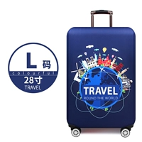 Travel L Code [Box Set]
