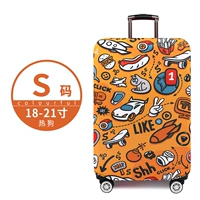 Код хот -дога [бокс -набор]