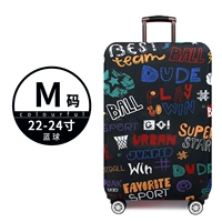 Баскетбол M Code [Box Set]