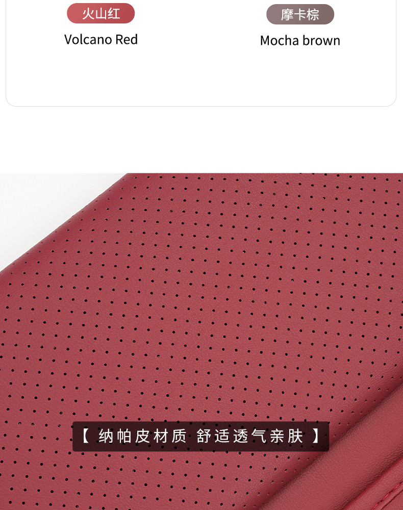 X5L armrest box cover central protection heightening leather pad 3 series 4 series 5 series X3X4 car interior decoration supplies