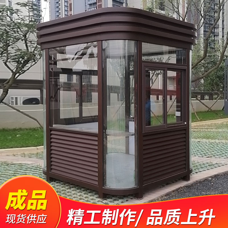 Finished outdoor movable doorman duty room community property parking lot security community security kiosk customization