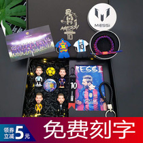 Football paparazzi C Romésie hands Neymar Peripheral People Occasional Memorabilia Birthday Gifts 520 to send boys classmates